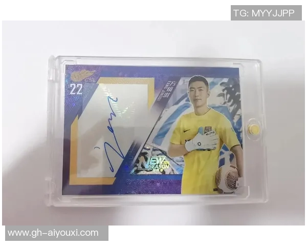 精英球星卡足球：探索收藏价值与竞技魅力的完美结合