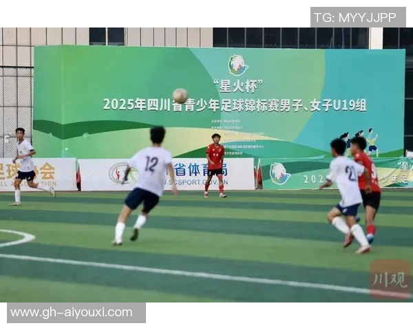 四川女足星火杯乐山站圆满落幕 强势展现实力与风采 四川女足星火杯乐山站圆满落幕 强势展现实力与风采